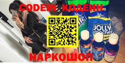 дживик Железногорск
