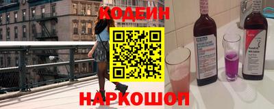 дживик Железногорск