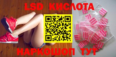 дживик Железногорск