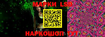 таблы Ефремов