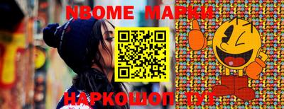 дживик Железногорск