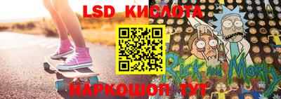 дживик Железногорск
