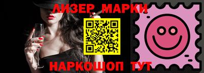 таблы Ефремов