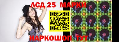 дживик Железногорск