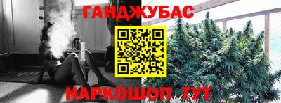 таблы Ефремов
