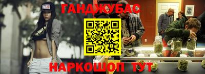 таблы Ефремов