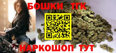 таблы Ефремов