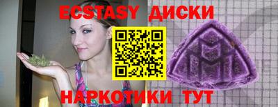 дживик Железногорск
