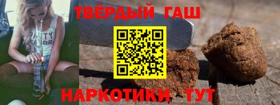 дживик Железногорск