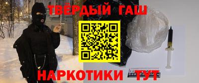 дживик Железногорск