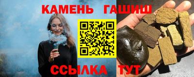 дживик Железногорск