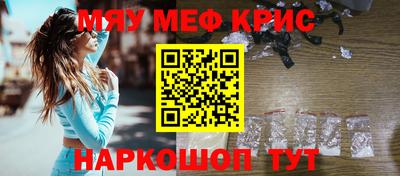 таблы Ефремов