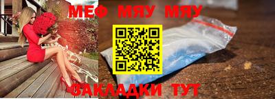 дживик Железногорск