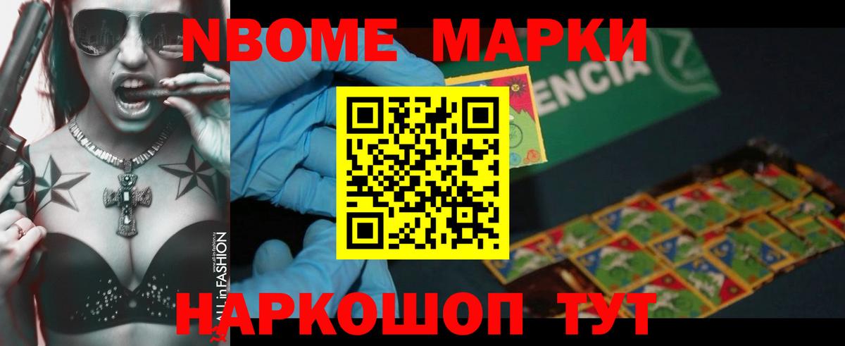 Лсд 25 экстази кислота Вязники