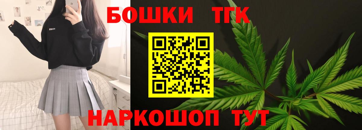 Меф Вязники